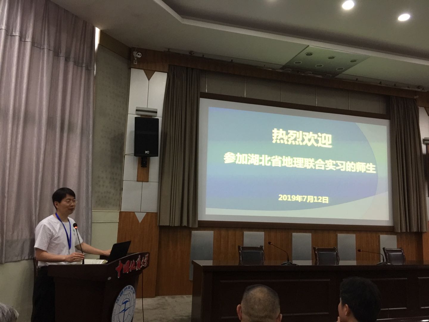 M88 APP下载