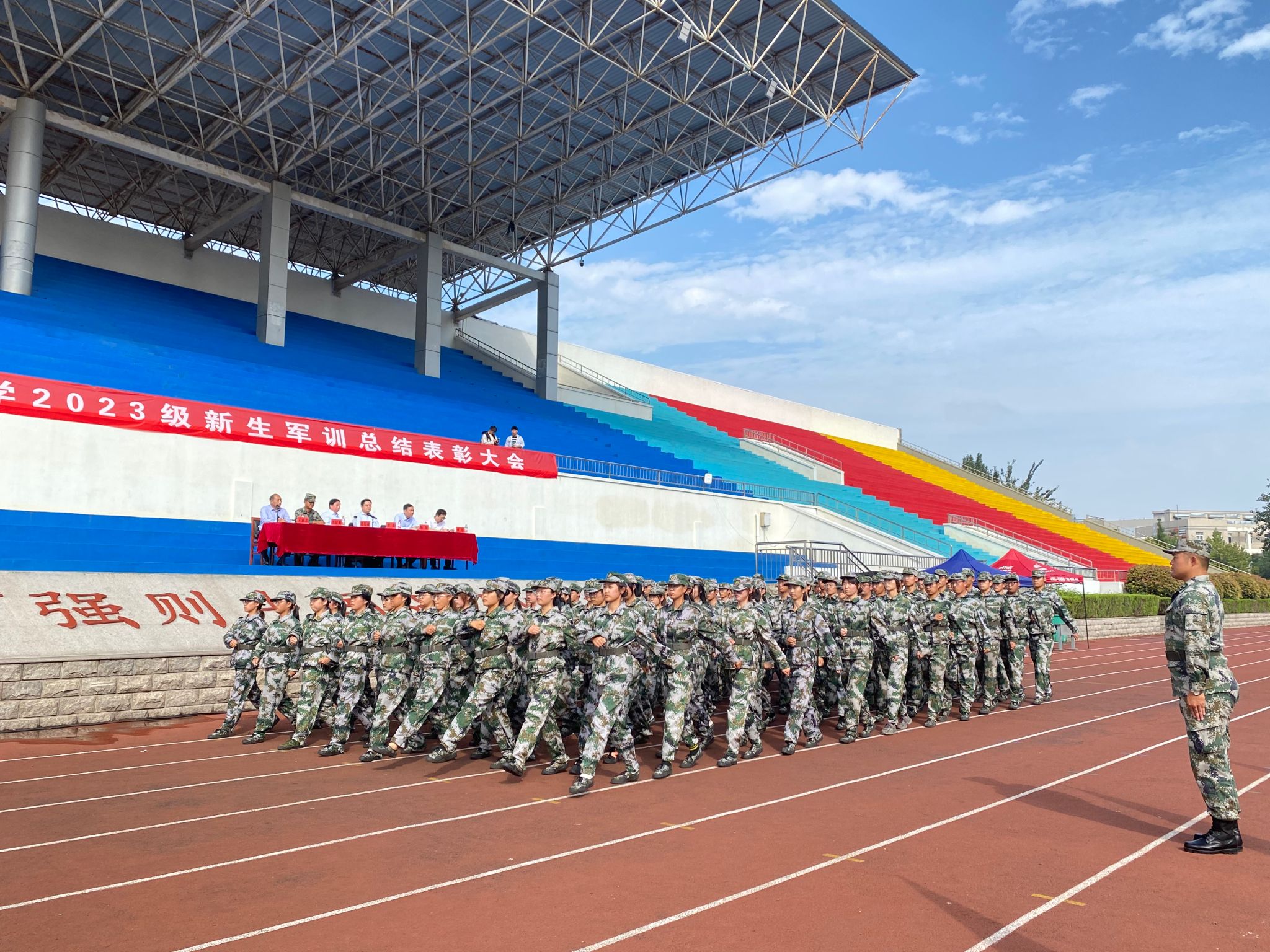 M88 APP下载