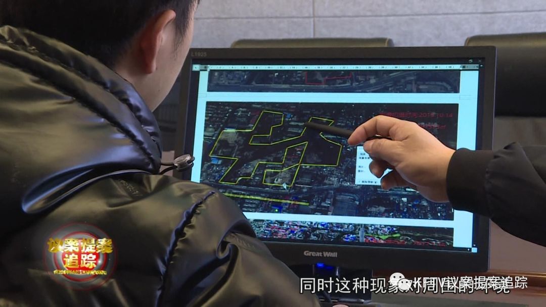 M88 APP下载