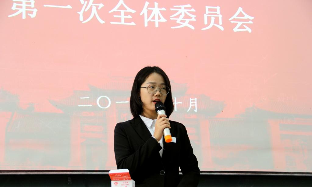 M88 APP下载