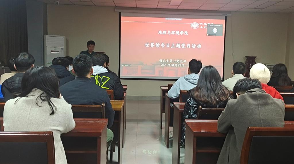 M88 APP下载