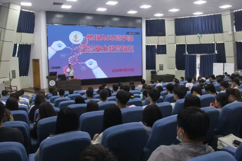M88 APP下载