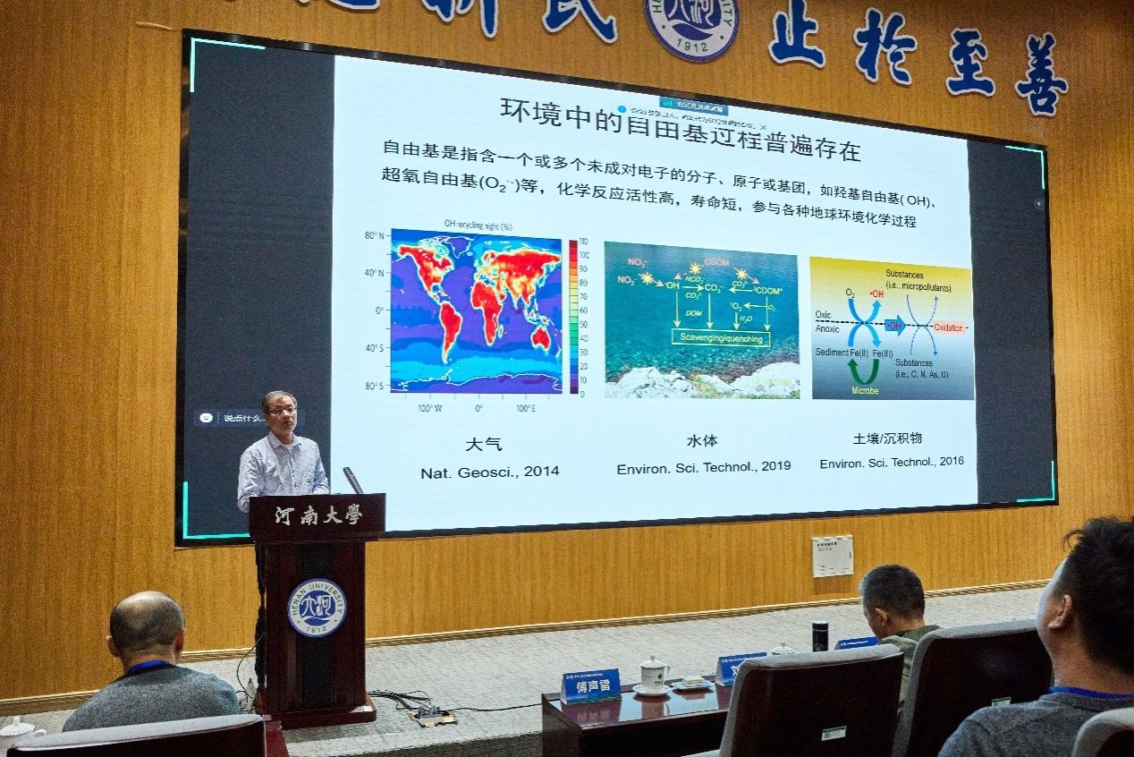 M88 APP下载