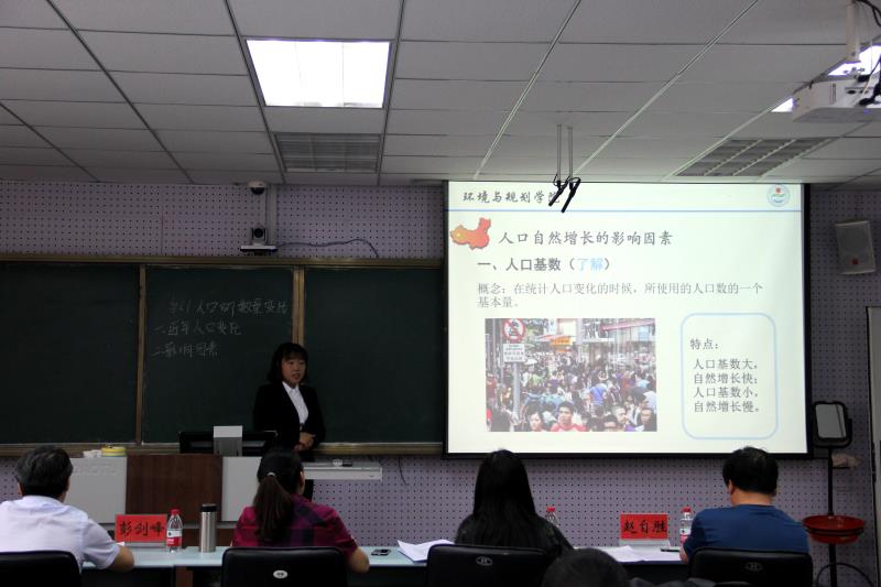 M88 APP下载