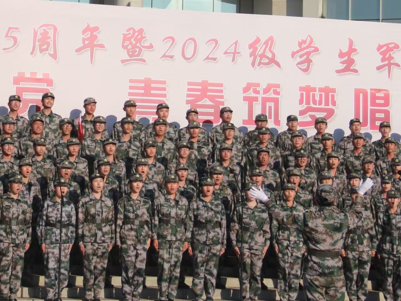 M88 APP下载