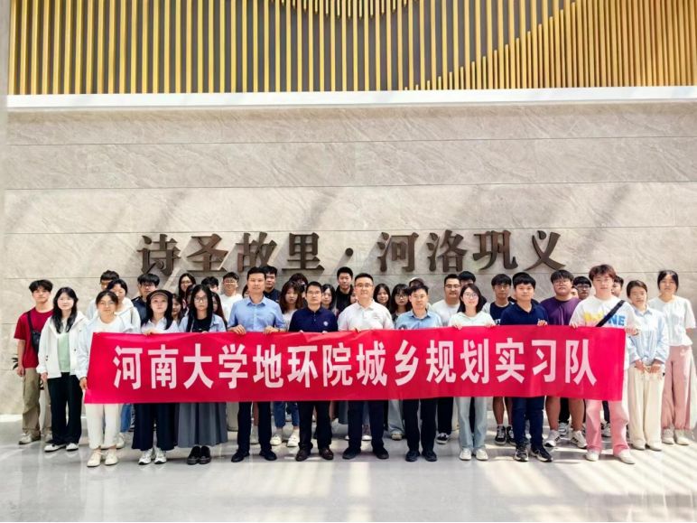 M88 APP下载