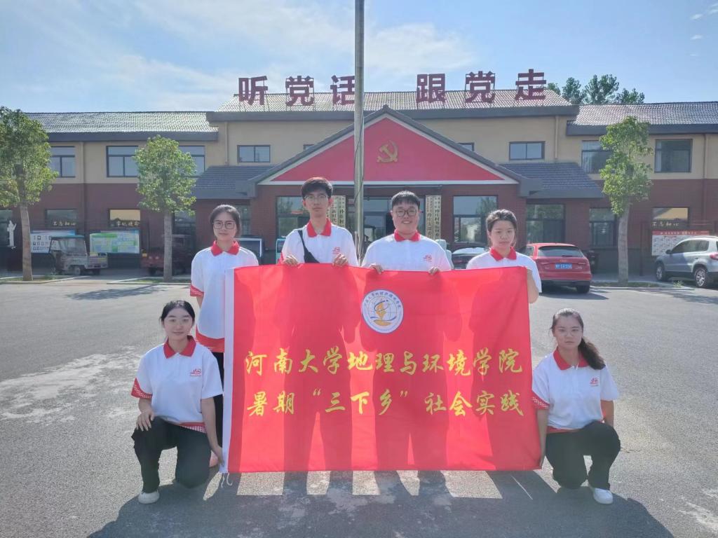M88 APP下载