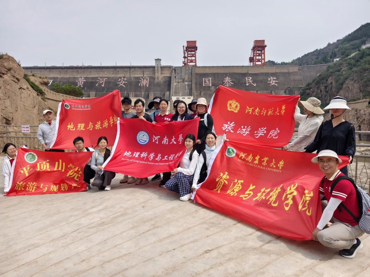 M88 APP下载
