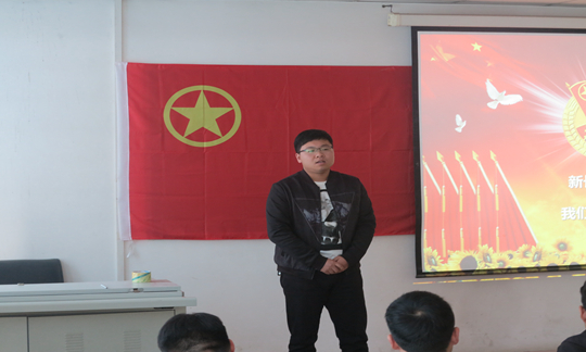 M88 APP下载