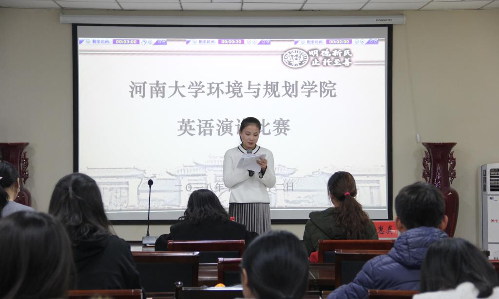 M88 APP下载