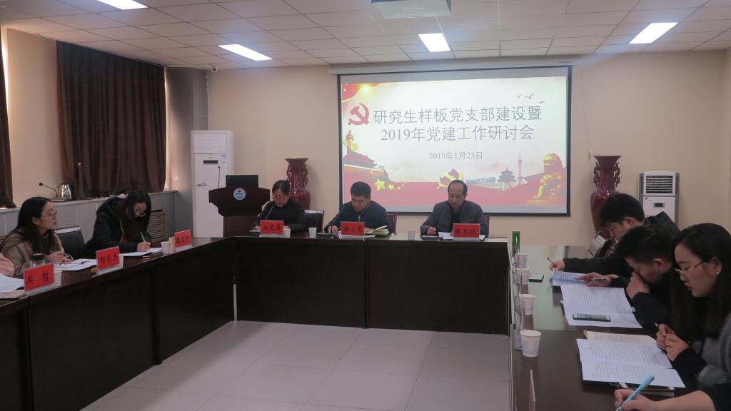 M88 APP下载