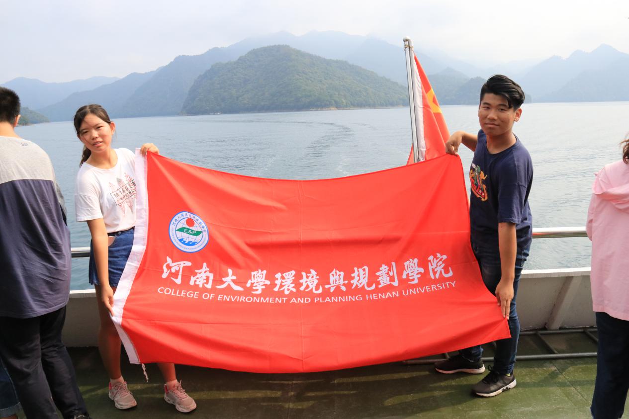 M88 APP下载