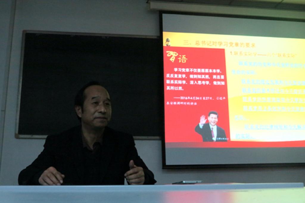 M88 APP下载