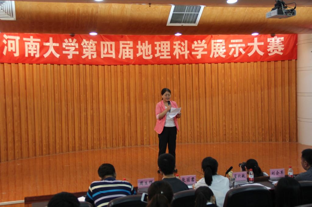 M88 APP下载