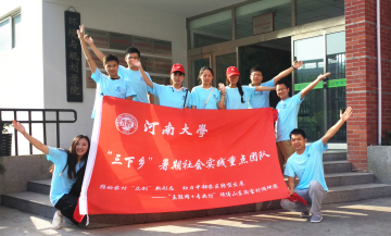 M88 APP下载
