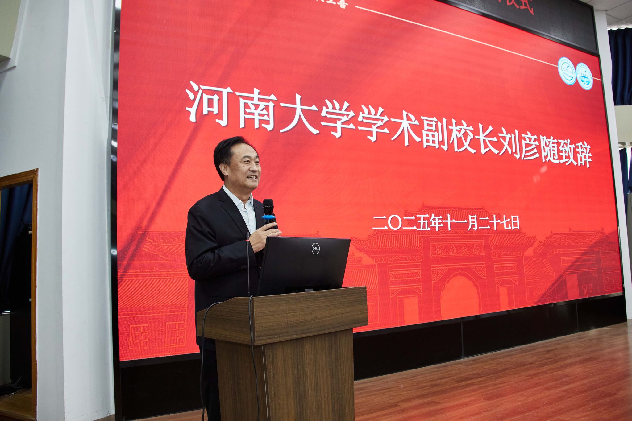 M88 APP下载