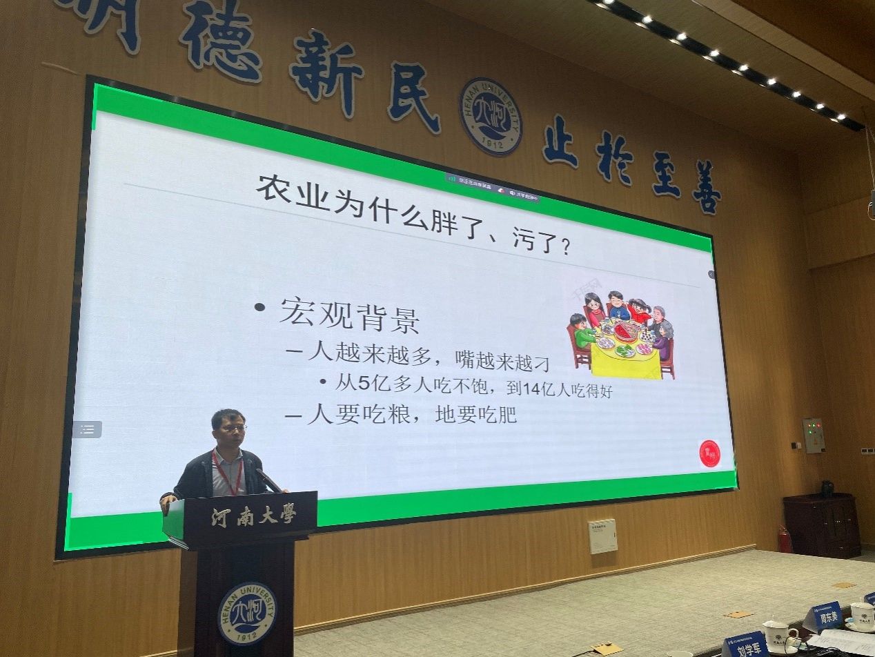 M88 APP下载