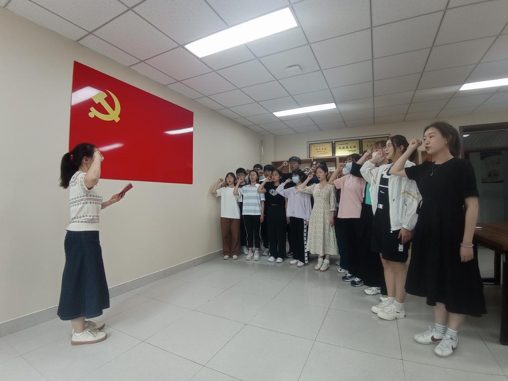 M88 APP下载
