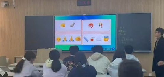 M88 APP下载