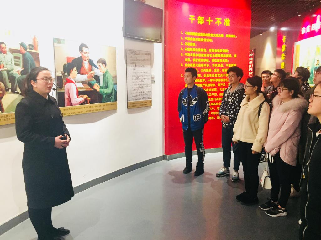 M88 APP下载