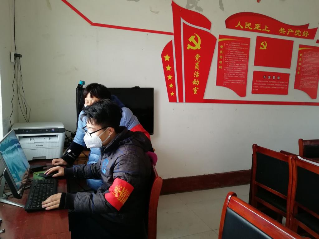 M88 APP下载