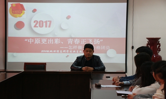 M88 APP下载