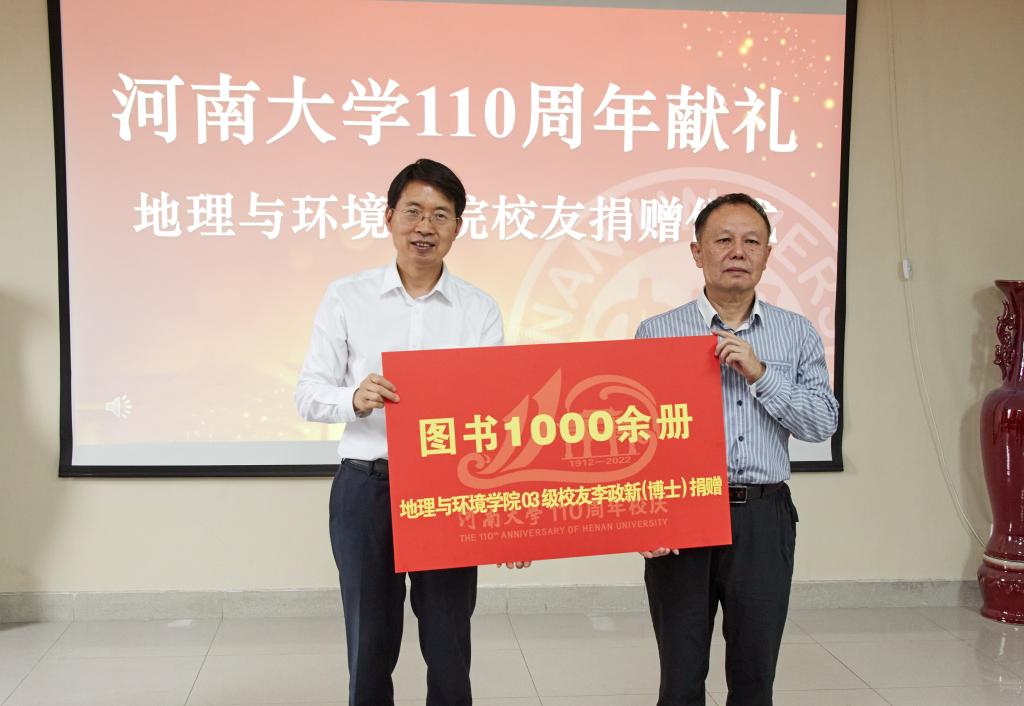 M88 APP下载
