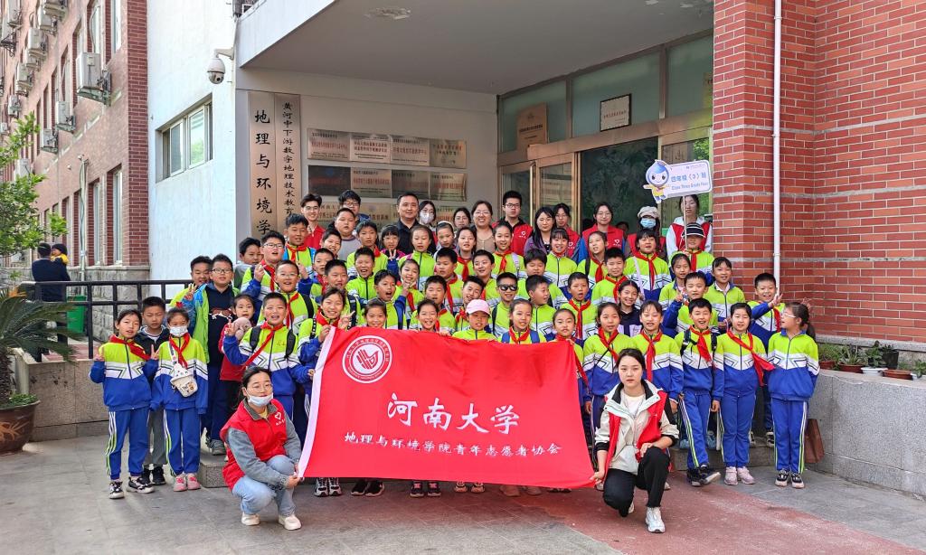 M88 APP下载