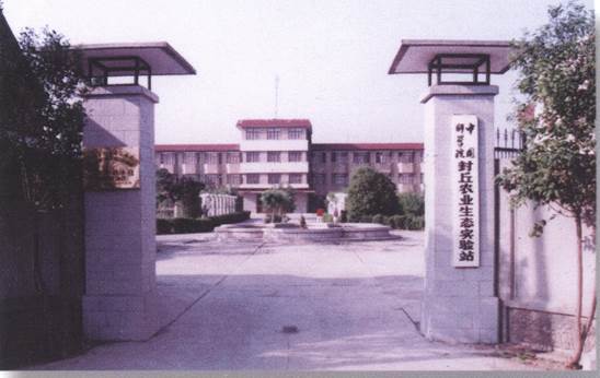 M88 APP下载