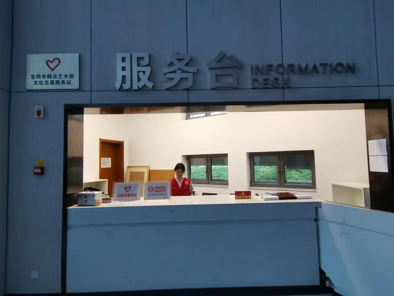 M88 APP下载
