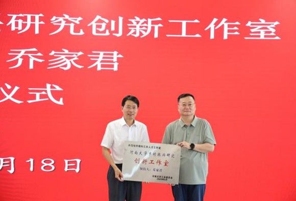 M88 APP下载
