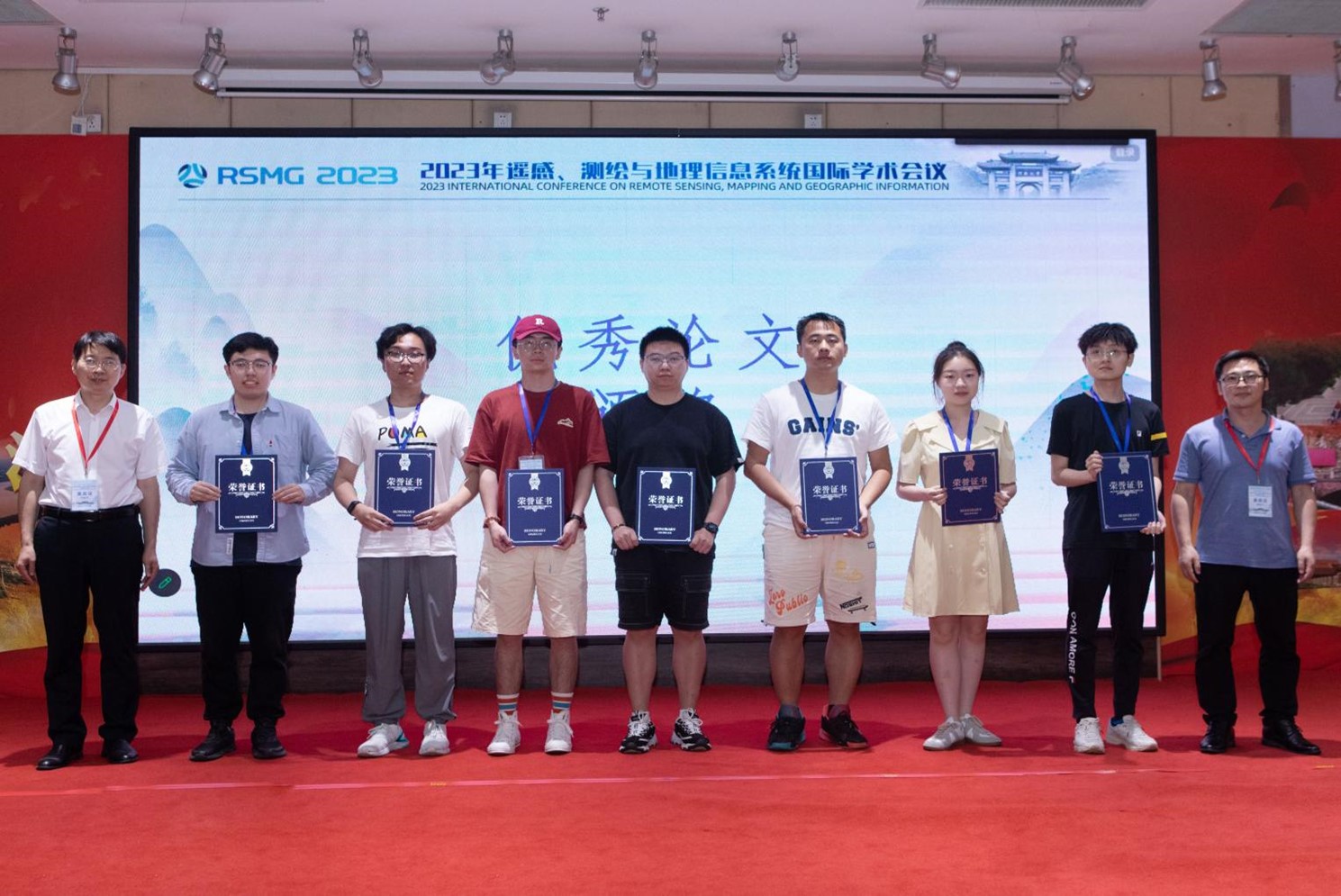 M88 APP下载