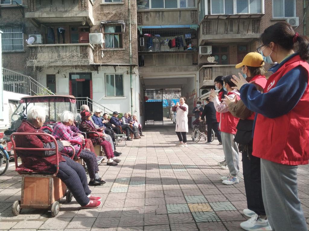 M88 APP下载