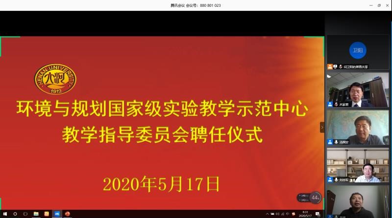 M88 APP下载