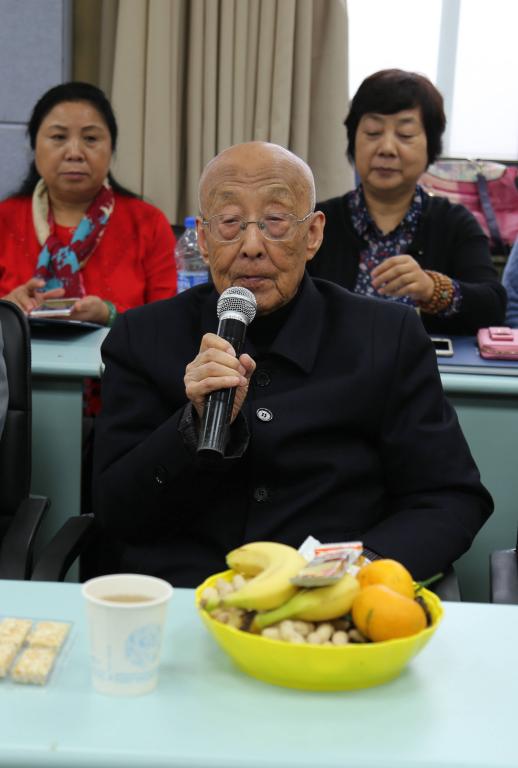 M88 APP下载