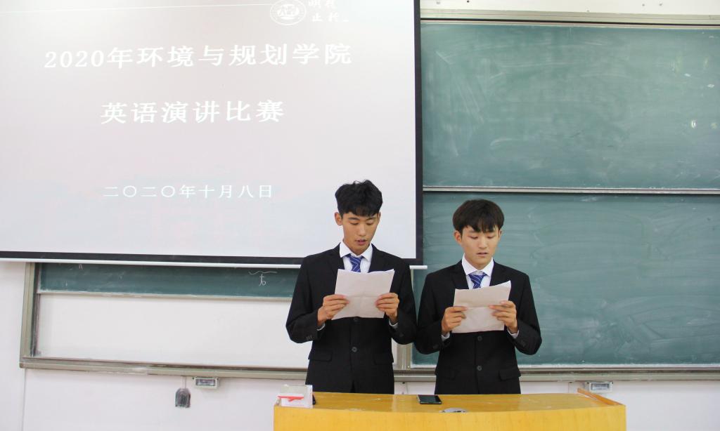 M88 APP下载