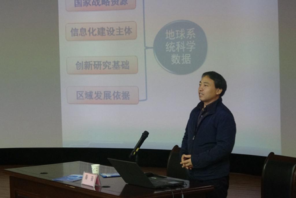 M88 APP下载