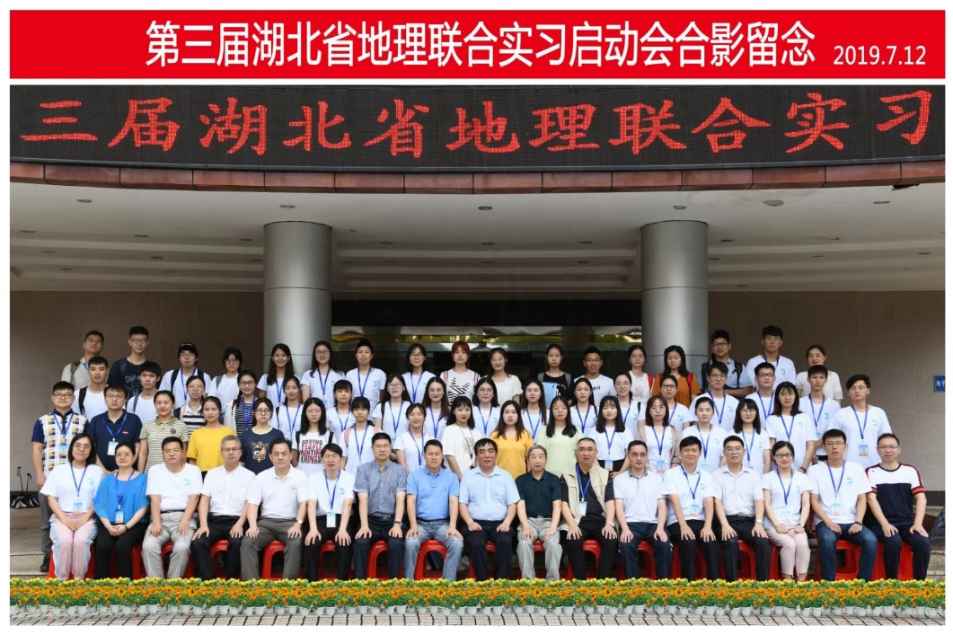 M88 APP下载