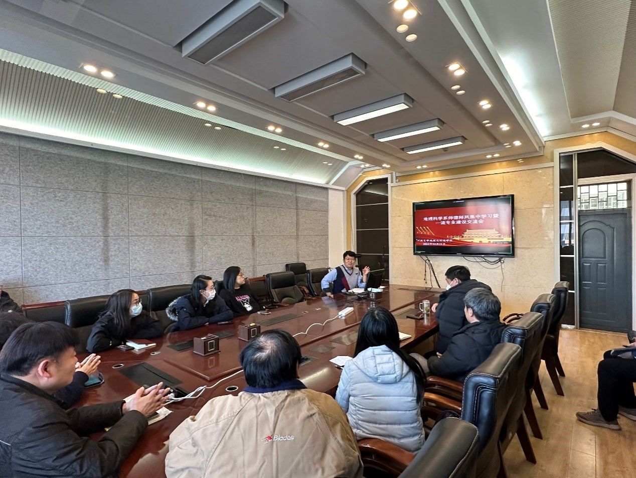 M88 APP下载