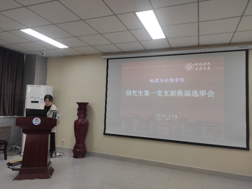 M88 APP下载