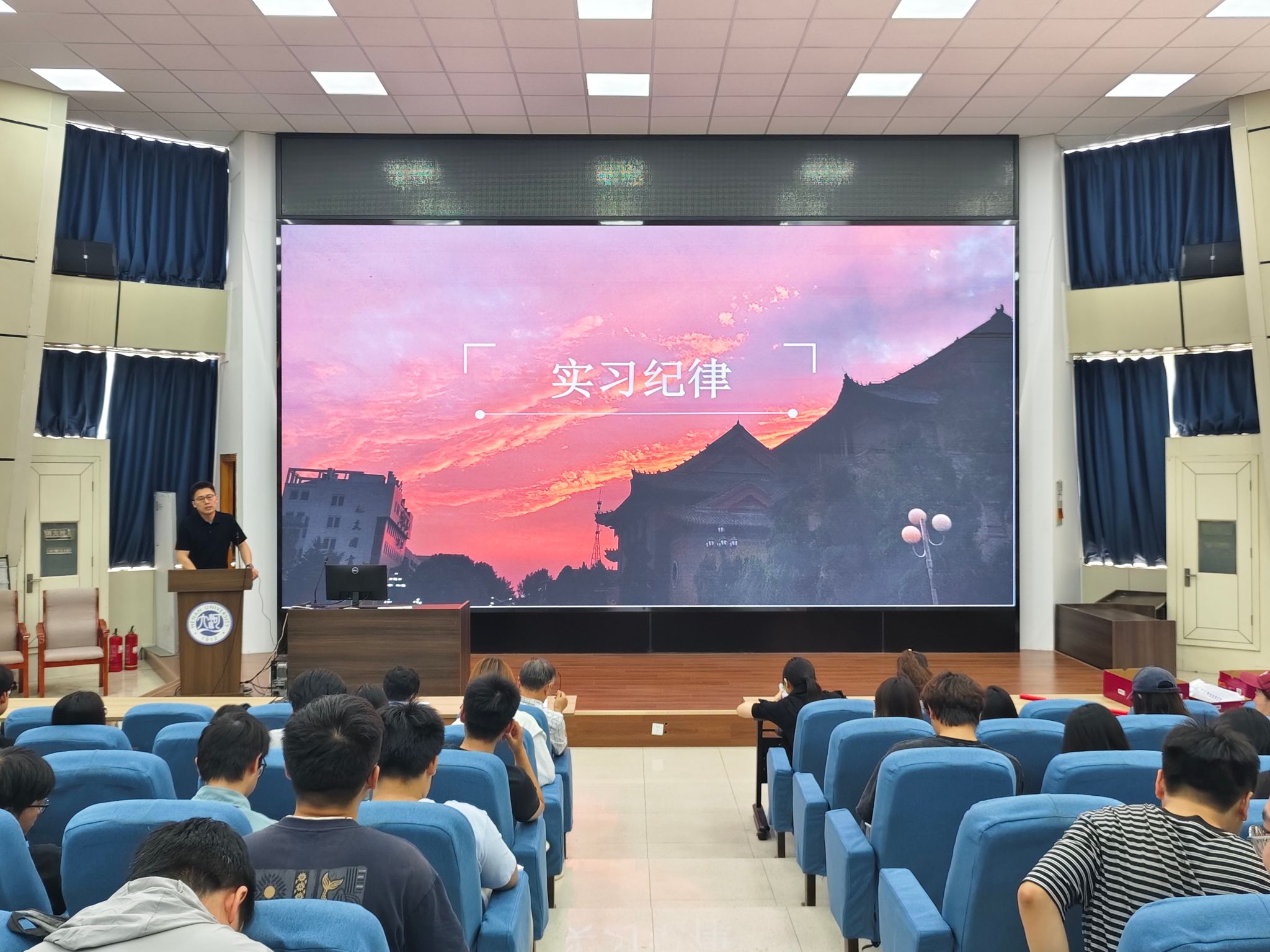 M88 APP下载
