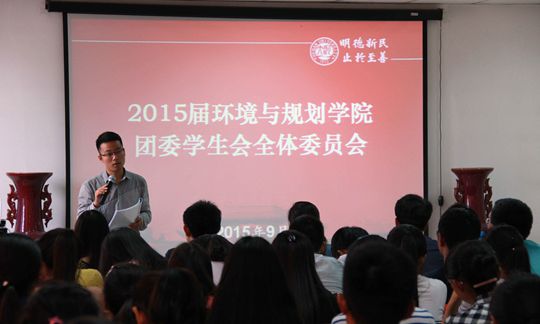 M88 APP下载