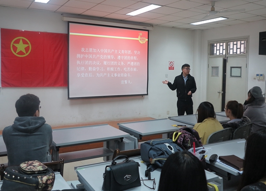M88 APP下载