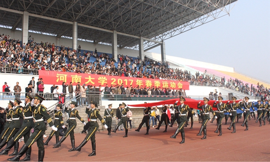 M88 APP下载