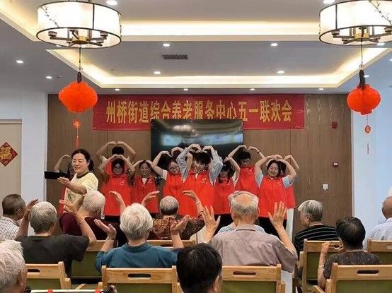 M88 APP下载