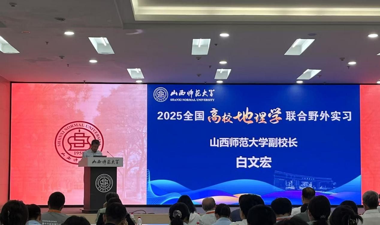 M88 APP下载