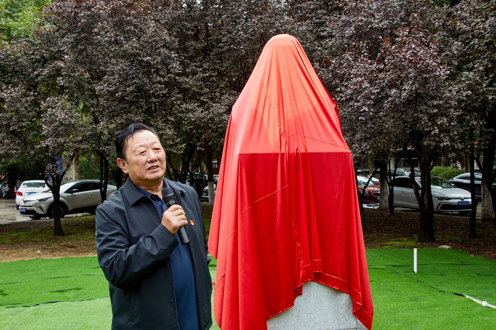 M88 APP下载