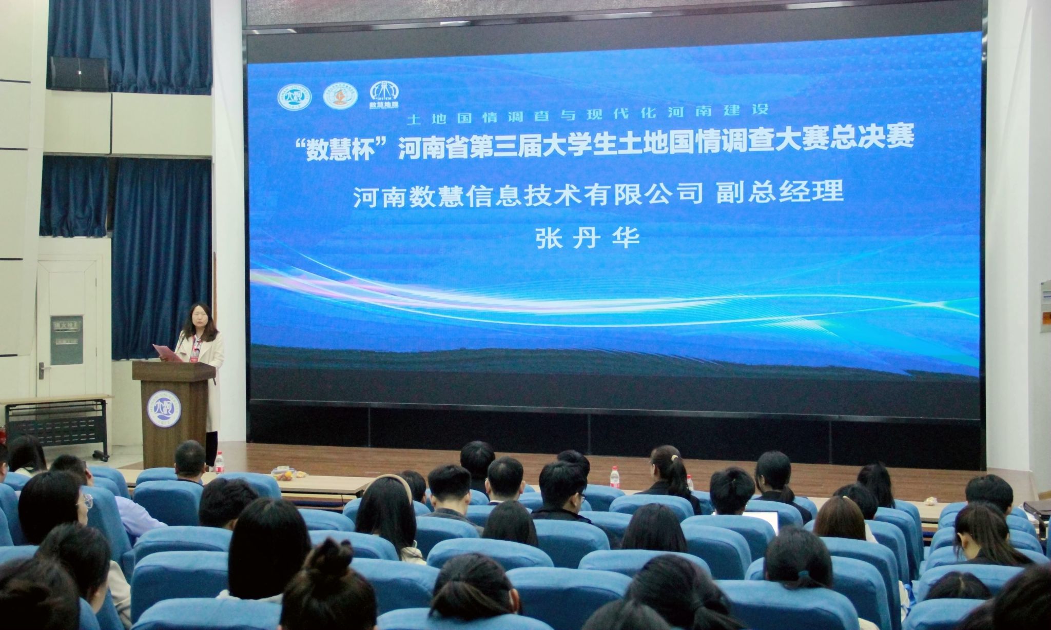 M88 APP下载