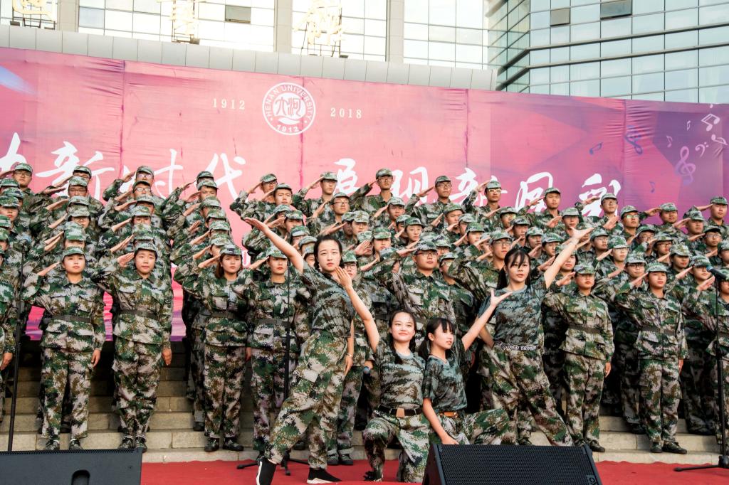 M88 APP下载