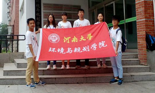 M88 APP下载